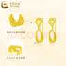 中國黃金（CHINA GOLD）黃金耳飾足金四葉草耳釘耳墜素金首飾情人節實(shí)用生日禮物送老婆 足金蜂巢四葉草耳釘一對 約2.4g 曬單實(shí)拍圖
