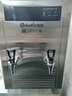 吉之美吉寶Gepot吉寶開水器商用大容量辦公餐飲工廠學校醫(yī)院步進式全自動電熱水爐燒水機  GB-40E（40L 220V 3KW） 曬單實拍圖