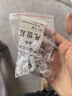 凡世紅家用墻貼墻紙特種鋼圖釘水泥墻磚墻窗紗門(mén)簾廣告布kt板固定神器 金色鋼釘升級款【50個(gè)】 曬單實(shí)拍圖