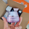自然堂（CHANDO） 自然堂護(hù)膚品套裝女 雪域精粹補(bǔ)水保濕滋潤(rùn)化妝品禮物 [2件套] 冰肌水+修護(hù)保濕霜 曬單實(shí)拍圖