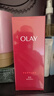 玉蘭油（OLAY）塑顏大紅瓶精華水勝肽抗皺補(bǔ)水保濕淡紋緊致滋潤(rùn)爽膚水護(hù)膚品 【嘗鮮】大紅瓶精華水50ml+面膜 曬單實(shí)拍圖