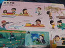 好奇孩子百問(wèn)百答翻翻書(shū) 兒童書(shū)籍3d立體書(shū)3-6歲機關(guān)書(shū)十萬(wàn)個(gè)為什么兒童繪本3-6-8歲立體翻翻書(shū)揭秘交通動(dòng)物太空身體小學(xué)生幼兒園趣味揭秘系列百科全書(shū) 各種各樣的動(dòng)物 曬單實(shí)拍圖