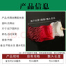 隨燦舞蹈扇加長(zhǎng)防真絲廣場(chǎng)舞秧歌長(zhǎng)稠扇大紅色演出扇萬(wàn)疆跳舞道具扇子 13骨1.5米【白紅漸變右手款】 曬單實(shí)拍圖
