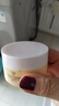 膠原蛋白抗皺緊致霜補(bǔ)水保濕提亮膚色抗皺緊致面膜 膠原蛋白抗皺緊致霜 1瓶 50g 曬單實(shí)拍圖