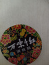 萬紫千紅【官網(wǎng)直營】潤膚脂護手霜秋冬保濕滋潤防止干裂持久留香淡化細紋 5種花香【限量版】各一盒 曬單實拍圖