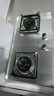 海信（Hisense）家用燃?xì)庠?.0kW大火瞬燃免改孔高熱效率液化氣不銹鋼面板灶具JZY-DG32 以舊換新 曬單實拍圖