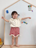 幼歌（YOUGE）嬰幼繡花娃娃領(lǐng)泡泡袖短袖襯衫甜美上衣 米色上衣 90 cm 曬單實(shí)拍圖