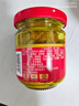 唯加油咖喱醬料150g泰式印度風(fēng)味黃咖喱家用調味品炒飯牛肉雞塊 油咖喱150g*1瓶 曬單實(shí)拍圖