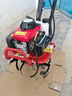 斯特克2025宗申動力微耕機(jī)多功能旋耕機(jī)汽油旱地松土開溝果園除草四沖程 斯特克144微耕機(jī)+開溝犁 曬單實(shí)拍圖