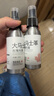 有機地球大馬士革玫瑰純露花水精華水天然大瓶爽膚濕敷水補水保濕 玫瑰純露100ml*2 曬單實(shí)拍圖