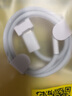 原奘 適用蘋(píng)果17充電器iphone16/15/pro/max編織充電線(xiàn)快充數據線(xiàn)插頭c對c ipad充電寶短線(xiàn)20w快充線(xiàn) 1m 編織c對c快充線(xiàn) 曬單實(shí)拍圖