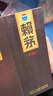 茅臺53度醬香型白酒 53度 500mL 2瓶 賴(lài)茅傳承棕 曬單實(shí)拍圖