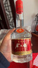 五糧液股份金六福酒【宜賓產(chǎn)】 52度 500mL 6瓶 三星福星高照 曬單實拍圖