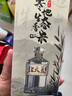 北大荒白酒 盛世佳釀貳拾 濃香型純糧白酒 北大荒 中秋送禮 贈(zèng)生態(tài)香米 42度 500mL 6瓶 曬單實(shí)拍圖