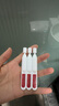 薇諾娜311次拋精華屏障精華液1.5ml*30修護(hù)補(bǔ)水套裝護(hù)膚品 曬單實(shí)拍圖