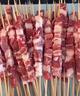 鮮京采內(nèi)蒙古原切羔羊肉串2斤 （50串）燒烤食材 露營(yíng)戶外 京東自有品牌 曬單實(shí)拍圖