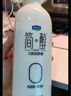 君樂寶簡醇酸奶0添加蔗糖 760g/桶1kg/桶 低溫早餐酸牛奶大桶家庭分享裝 【新品】簡醇1kg*2桶 曬單實拍圖