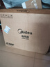 美的（Midea）電風(fēng)扇家用風(fēng)扇國家補(bǔ)貼工業(yè)商用落地扇大風(fēng)量可搖頭六葉宿舍臥室車間酒店食堂20英吋大功率 曬單實(shí)拍圖