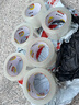 晨光(M&G)文具透明封箱膠帶打包膠帶60mm*100y*45um (91.4米/卷) 6卷/筒 快遞工廠倉庫辦公用品AJD957K7 曬單實(shí)拍圖