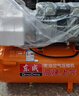 東成無油低音空壓機(jī)DQE1300-30L小型氣泵便攜木工吹塵打釘槍 曬單實(shí)拍圖
