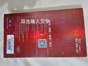 易京(YJING)適用 小米紅米Note9Pro手機殼防摔保護套全包鏡頭金屬后蓋5G男女款外殼 刀鋒系列殼+軟膜+掛繩 曬單實(shí)拍圖