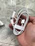 BOEFIPOR一拖二數(shù)據(jù)線適用蘋果17雙頭PD快充16超短type-c充電線iPhone14二合一lightning接口轉(zhuǎn)編織USB車載 二合一USB快充編織線*1米 曬單實(shí)拍圖