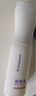 babycare云霧噴嬰兒驅(qū)蚊液基孔肯雅熱驅(qū)蚊噴霧寶寶兒童防叮母嬰花露水90ml 曬單實(shí)拍圖