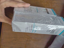 珂潤（Curel）保濕水乳套裝(3號水+乳液)護膚品 敏感肌男女適用 成毅代言 曬單實拍圖