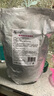 謝迎福美容院3D緊致石膏面膜硬膜熱膜冰膜冷膜導(dǎo)膜倒膜木乃伊膜粉發(fā)熱膜 熱膜粉4斤-200克/次-商用無贈品 曬單實(shí)拍圖