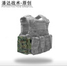 戰(zhàn)術潘達PD-129快拆扣攜行具背心前置快脫卡扣 叢林荒漠夏冬水墨 防紅阻燃 荒漠右側 防紅阻燃 曬單實拍圖