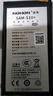 諾希 適用于三星S10+手機電池 加強版 內置電池更換大容量【到店免費安裝】通用G6970 曬單實(shí)拍圖