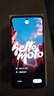 摩托羅拉 moto S50 全網(wǎng)通5G手機【順豐當天發(fā)】 應用多開(kāi) 手機 好柿橙 12GB+256GB 【全新未拆封】 曬單實(shí)拍圖