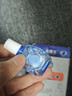 電焊眼藥水焊工打眼專(zhuān)用眼睛干澀刺痛異物感燒焊電光模糊滴眼液 一盒裝 曬單實(shí)拍圖