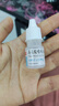 [秀瞳]馬來(lái)酸噻嗎洛爾滴眼液 5ml:25mg 5支裝 曬單實(shí)拍圖