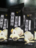 燕窩銀耳黑豆?jié){粉7包沖飲沖泡速溶營養(yǎng)早餐高蛋白代餐 7包*20g 7包*20g*2袋 曬單實(shí)拍圖