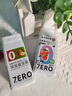 魅格格口香茶葉含片口氣接吻茶薄荷清新含益生菌茶多酚糖果 【人氣組合】蜜桃烏龍+茉莉花茶 曬單實(shí)拍圖