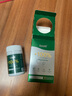 GENEIII僅三麥角硫因30mg/粒*90粒 99.99%高純度 舒壓助眠送父母長(cháng)輩禮盒【限定禮盒】禮盒裝/2瓶 180粒 曬單實(shí)拍圖
