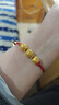 菜百首飾黃金轉(zhuǎn)運(yùn)珠 十二生肖轉(zhuǎn)運(yùn)珠本命年串珠生肖轉(zhuǎn)運(yùn)珠 計(jì)價(jià) HJ 未羊約1.94g 曬單實(shí)拍圖