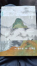 畫(huà)語(yǔ)錄：聽(tīng)王季遷談中國書(shū)畫(huà)的筆墨(增訂版)（50年前，徐小虎跟隨書(shū)畫(huà)創(chuàng  )作、鑒定大家王季遷，探索中國書(shū)畫(huà) 曬單實(shí)拍圖