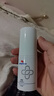 皮寶致潤保濕潤膚乳干燥肌膚保濕干皮修護舒緩滋潤補水乳液護膚品禮物 潤膚乳30g 曬單實(shí)拍圖