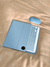 恒達睿適用vivopadAir鍵盤(pán)pad2保護套旋轉pad13寸平板電腦3pro保護殼IQOOAir全包12.1英寸5Pro防摔殼 迷霧藍+鍵盤(pán)送5件套 vivo pad Air（11.5英寸） 曬單實(shí)拍圖