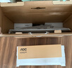 AOC一體機電腦高清超薄辦公設計家用游戲臺式整機23.8英寸全套 八核i5-12450H 32G 1TB固態(tài) 23.8英寸/雙頻WiFi+藍牙 曬單實拍圖