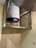 海爾（Haier）立式電熱水器50/60升 家用豎立式3000W雙管變頻速熱大屏數(shù)顯儲水式 50L 3000W 豎立式丨一級能效丨變頻節(jié)能 曬單實拍圖