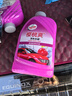 龜牌（Turtle Wax）櫻桃爽洗車液水蠟白車強(qiáng)力去污上光高泡沫汽車專用清洗劑蠟水清潔 櫻桃爽洗車水蠟 2L 2瓶 +洗車3件套 曬單實(shí)拍圖