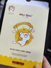 ABBER BEARS 阿貝熊兒童面膜保濕補(bǔ)水護(hù)膚青少年男女小孩寶寶學(xué)生專用官方正品 79/盒【單盒裝】兒童面膜*1 曬單實(shí)拍圖