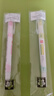 櫻花（SAKURA）多功能雙頭熒光筆6色手帳筆考試復習重點標記熒光粉色+玫瑰色 曬單實拍圖