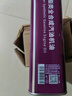 老李化學(xué)雙酯類(lèi)全合成機油5W-30汽車(chē)機油發(fā)動(dòng)機潤滑油 SP級 1L 運動(dòng)版0W-20 曬單實(shí)拍圖