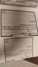 茶經(jīng) 宋百川學(xué)海本 儒釋道經(jīng)典珍本叢刊 古代茶學(xué)文化經(jīng)典 茶道 線裝宣紙書籍 曬單實拍圖