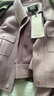 VEROMODA【麂皮外套系列】夾克外套2024新款寬松女美拉德穿搭曠野美拉德 言寺紫色SB8-A 160/80A/S 曬單實拍圖