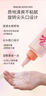 花皚去黑頭導出液黑頭水去粉刺白頭深層清潔收縮毛孔男女學(xué)生鼻頭貼 無(wú)痛黑頭導出精華液150ml 曬單實(shí)拍圖